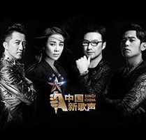 《中國新歌聲》化妝造型合作單位