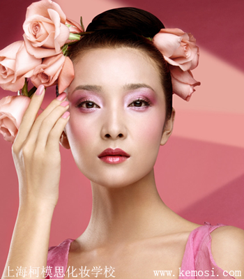 學會打造精致底妝，化妝學校