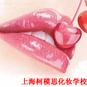 教你幾招日常方法打造水潤嬌唇