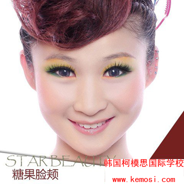 教你化一款時尚多彩的糖果芭比妝