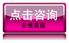 化妝師需遵守的職業(yè)道德有哪些