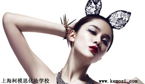 皮膚黑的人應該怎么化妝更好看？美麗依然可以hold住，上海柯模思化妝學校