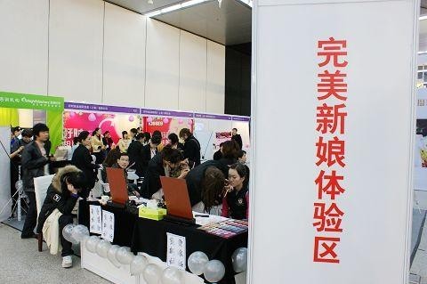 柯模思參加6月大眾皆喜婚禮節(jié)_上海柯模思化妝學(xué)校