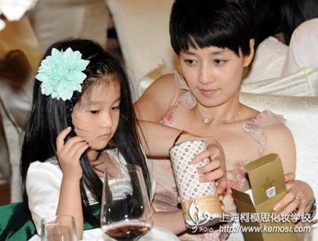 做小女孩發型，體現大智慧之文章、馬伊俐夫婦的寶貝女兒