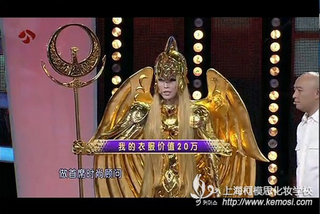 非常了得雅典娜