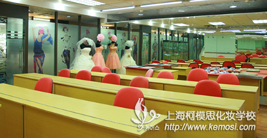 學化妝要多少錢？哪里學化妝好？ 