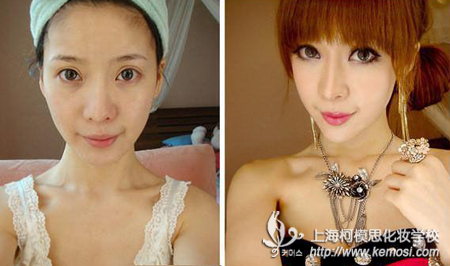 我要學化妝之妝前妝后