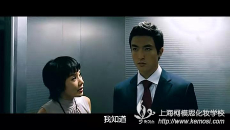 想吸引同事男神不會化妝怎么辦？有沒有白領化妝興趣班？男神可望不可即