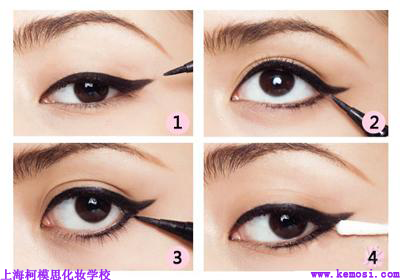 上?？履Ｋ蓟瘖y學(xué)校教你如何擺脫倦容
