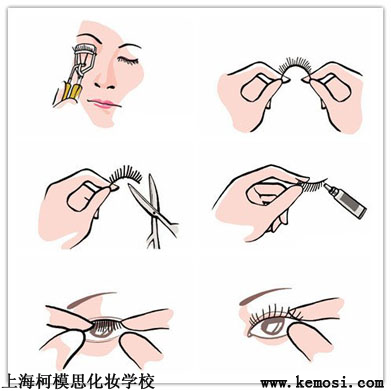 內(nèi)雙眼皮眼妝技巧，讓你的小眼立馬變大眼！上海柯模思化妝學(xué)校
