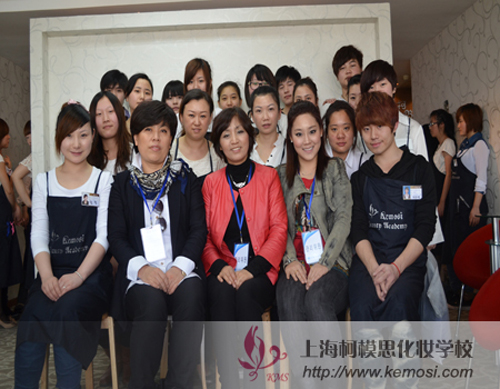 2012年3月底柯模思韓國化妝師資格證書考試