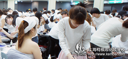 全國化妝學校排名可信嗎？該怎么選擇化妝學校？上海柯模思擁有寬敞明亮的教學環境