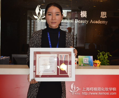學化妝去哪里好？好不好就業？之提起行囊，你想好去哪學化妝了嗎