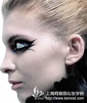 光棍節(jié)舞會如何化妝？
