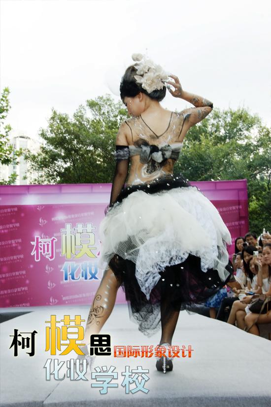    熱烈祝賀柯模思赴韓參加世界人體彩繪大賽學員載譽歸國!!!