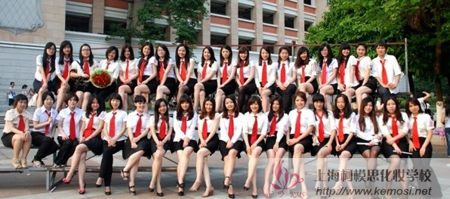 女孩高中畢了學些什么