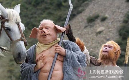 豬八戒