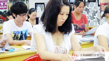 上海化妝學校新生開學