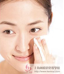 教你學如何打造完美底妝