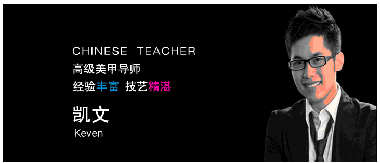 化妝師的就業(yè)前景如何？