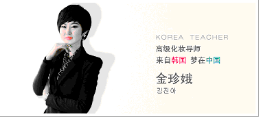 化妝師的就業(yè)前景如何？