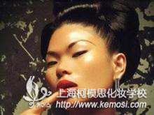 業(yè)余時間學(xué)化妝怎么樣？能掙錢嗎?