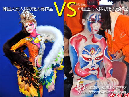 上海學化妝哪里好？哪里才能學到真正的人體彩繪？