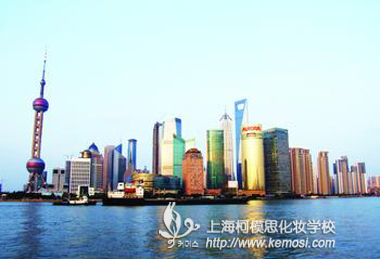 北京和上海，學(xué)化妝哪里好？