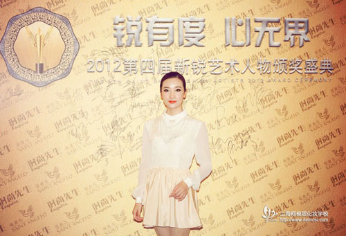 2012年新銳藝術人物頒獎盛典 王愛霞老師為明星打造靚麗妝容