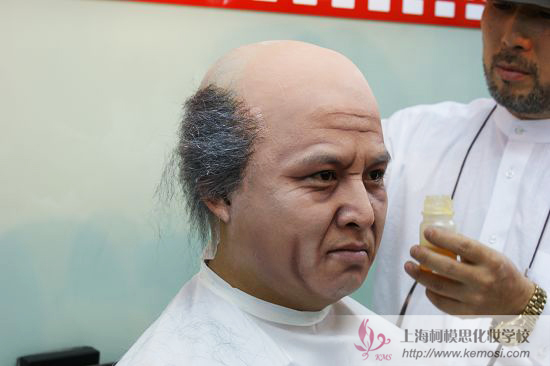 上海柯模思化妝學(xué)校姜大英教授老人妝特講現(xiàn)場(chǎng)