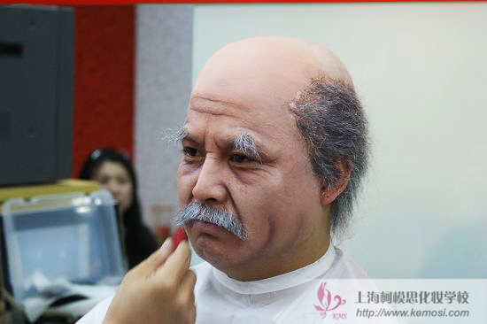 上海柯模思化妝學(xué)校姜大英教授老人妝特講現(xiàn)場(chǎng)