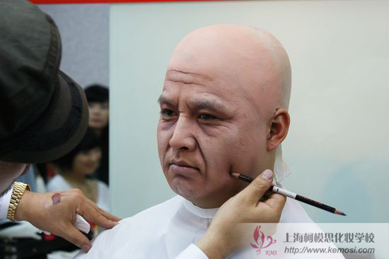 上海柯模思化妝學(xué)校姜大英教授老人妝特講現(xiàn)場(chǎng)