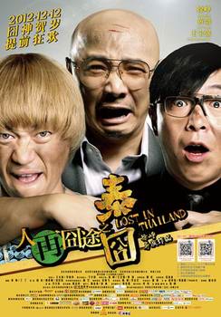學化妝多少錢？學成之后能掙回學費嗎？ 