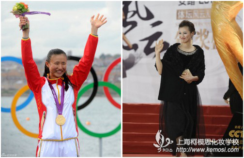 體壇名將變身紅毯達(dá)人  華麗妝容魅力四射