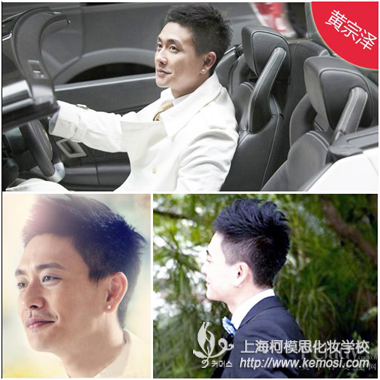 盤點高富帥發型：浪漫唯美電影《在一起》兩大男主角柯震東PK黃宗澤 