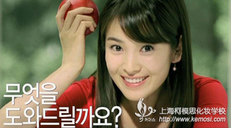 上海有韓式化妝培訓班嗎？哪里的韓式化妝最好？