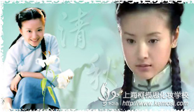 裸妝清純美女董潔與潘粵明對簿公堂，同時與“新歡”王大治激吻