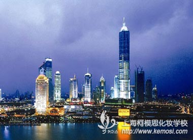 上海最好的化妝學(xué)校是哪個？