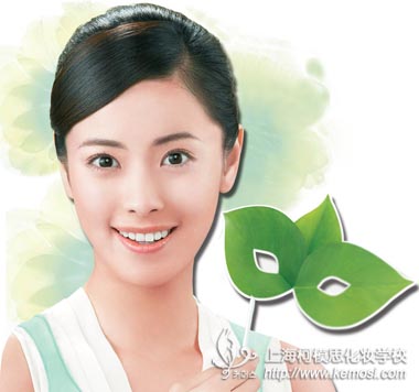 上海最好的化妝學(xué)校是哪個？