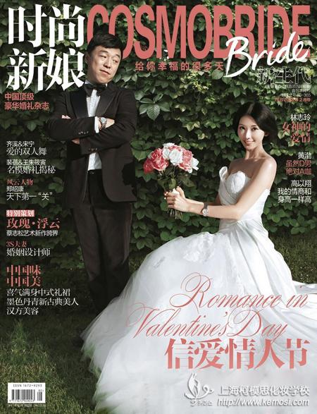 林志玲演繹時尚新娘 甜美妝容跪求女神的愛情
