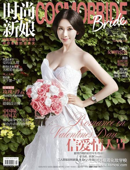 林志玲演繹時尚新娘 甜美妝容跪求女神的愛情