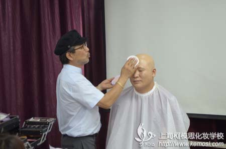 歡迎儀式_上海柯模思化妝培訓學校