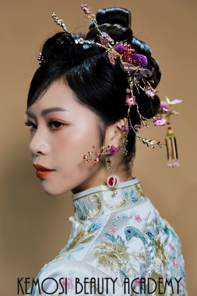 格格妝