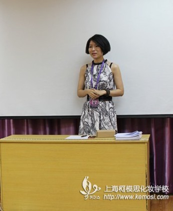 化妝師王愛霞上海柯模思化妝學校新生開學儀式
