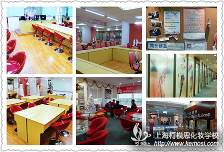 在上海哪里可以學(xué)化妝？哪里才能真正地學(xué)到化妝技術(shù)？之上海柯模思化妝學(xué)校里的一角