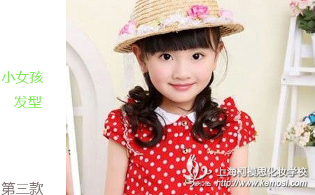 做小女孩發型，體現大智慧之齊劉海加卷發