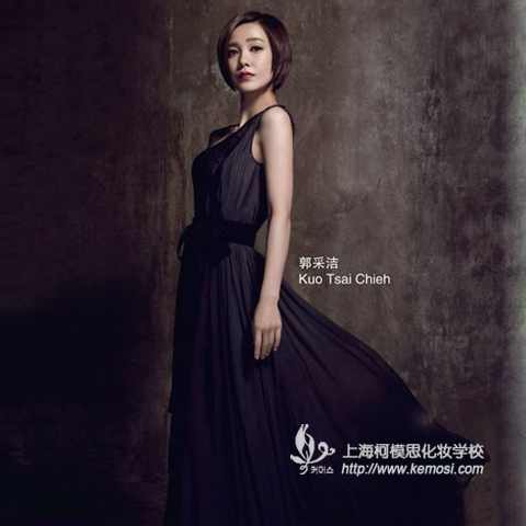 小時代，妝容大不同_上海柯模思化妝學校