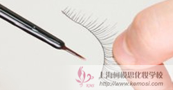 聚會時怎么貼假睫毛才舒適？教你妙招貼出舒適假睫毛