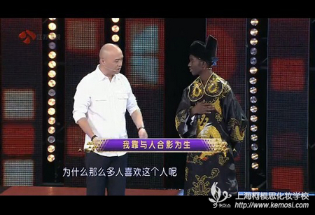 孟飛與包拯
