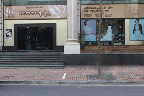 學校大門